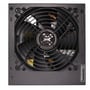 Блок живлення Xilence Performance C+ 750W (XP750R6.2): Потужність, Ватт 750