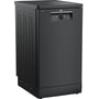 Посудомойка Beko BDFS26123AQ: Вместимость (комплектов) 11