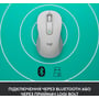 Мишка Logitech Signature M650 L Wireless Mouse for Business Off-White (910-006349): Вага 115 г