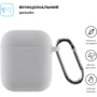 Чехол ArmorStandart Ultrathin Silicone Case With Hook Light Grey (ARM59685) for Apple AirPods 2: Тип Чехол