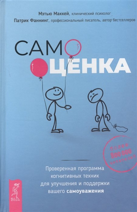                 Book24ru  -  ISBN  978-5-8114-9901-4 p6690356