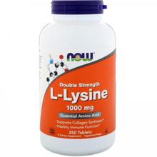 NOW Foods L-Lysine 1000 mg Л-Лізин 250 таблеток