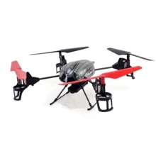 Квадрокоптер WL Toys V959 2.4Ghz (WL-V959): Виробник WL Toys