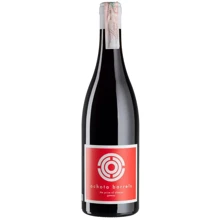 Вино Ochota barrels The Price of Silence Gamay 2022 червоне сухе 0.75 л (BWW1887): Країна виробник Австралія