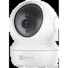 IP-камера відеоспостереження EZVIZ CS-H6c W1 (4 MP/4 mm): Виробник EZVIZ