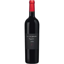 Вино Vins Pierre Richard Cuvee Personnelle Syrah IGP d'Aude, червоне сухе, 0.75л 14% (PRV3569047191814): Країна виробник Франція