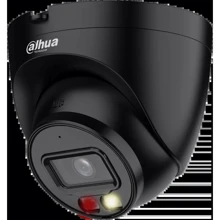 IP-камера відеоспостереження DAHUA WizSense Dual Light with Microphone DH-IPC-HDW2449T-S-IL-BE (4 MP/2.8 mm) Black: Виробник DAHUA