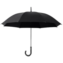 Парасолька тростину Xiaomi Beneunder Capsule Series Umbrella Black (Ф24306): Країна виробник Китай