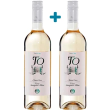 Набір вина Torre Oria Viura-Sauvignon Blanc, сухе біле, 2x0.75л 11.5% (WHS2000820339456): Країна виробник Іспанія