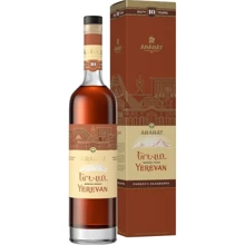 Бренди Ararat Yerevan 10 years old gift box 0.75 л 57% (STA4850001005070): Объем, л 0.75