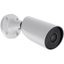 IP-камера відеоспостереження Ajax BulletCam (5 MP/2.8 mm) White: Виробник Ajax