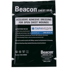 Повязка окклюзионная Beacon Chest Seal невентилированная компактная (НФ-00000023): undefined undefined