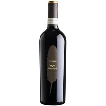 Вино Campagnola Valpolicella Ripasso Classico Superiore червоне сухе 0.75л (VTS2523430): Країна виробник Італія