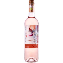 Вино Bodegas Juan Gil Honoro Vera Rose Рожеве сухе 13% 0.75 (BWT2189): Країна виробник Іспанія