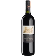 Вино Weinert Cavas de Weinert 2004 червоне сухе 0.75 л (BW96175): Країна виробник Аргентина