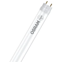 Лампа світлодіодна Osram LED ST8 ENTRY AC G13 1200mm 16-36W 6500K 220V: Тип цоколя G13