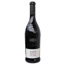 Вино Canti Merlot Terre Siciliane (0,25 л) (BW32790): Країна виробник Італія