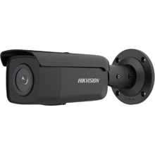 IP-камера відеоспостереження Hikvision AcuSense DarkFighter DS-2CD2T46G2-4I (C) (4 MP/4 mm) Black: Виробник Hikvision