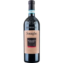 Вино Bennati Soraighe Valpolicella Superiore Ripasso DOC червоне сухе 0.75 л (STA8002167000765): Країна виробник Італія