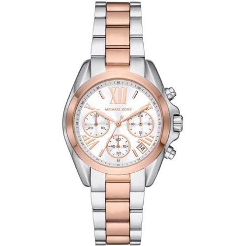 Наручний годинник Michael Kors MK7258