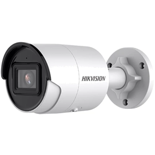 IP-камера відеоспостереження Hikvision DS-2CD2063G2-I 2.8mm