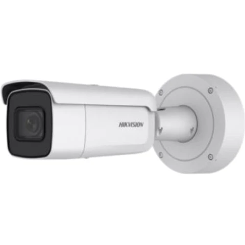 IP-камера відеоспостереження Hikvision DarkFighter DS-2CD7A26G0-IZHS (2 MP/8-32 mm)