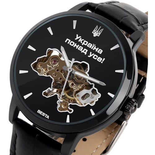 Наручний годинник Besta Skeleton UA Black