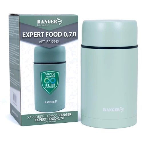 Термос Ranger Expert Food 0.7 л (RA9945)