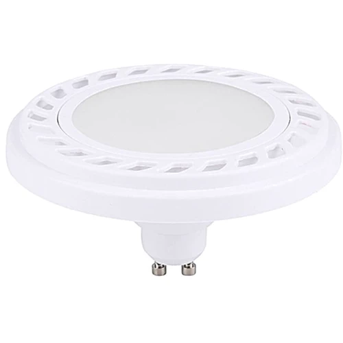 Лампа Nowodvorski 9212 Reflector led GU10 1x9W 4000K