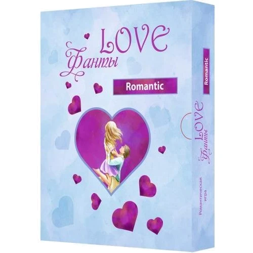 Love Фанти "Romantic"