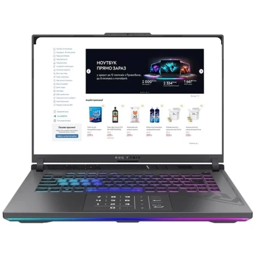 Ноутбук ASUS ROG Strix G16 2023 G614JV-N3106 (90NR0C61-M00CA0) UA