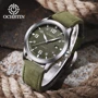 Наручные часы Ochstin Military 8908 фото 7