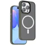 Чехол для iPhone WIWU Magnetic Colorful Series Gray for iPhone 15 (FGG-011)