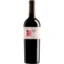 Вино Barahonda Barrica Monastrell-Syrah червоне 0.75 л (WHS8437006931106)