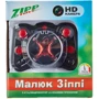 Квадрокоптер ZIPP Toys Малюк Зіппо з камерою і додатковою батареєю Червоний: Управління / Передавач iOs і Android пристрої