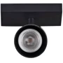 Точковий світильник Yeelight single spotlight C2202 black: Тип монтажу Накладные