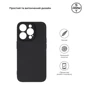 Чохол для iPhone ArmorStandart Matte Slim Fit Camera cover Black для iPhone 15 Pro (ARM68247): Колір черный