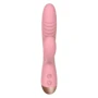 Вібратор-кролик Wooomy Elali Pink Rabbit Vibrator: Тип управління Кнопочное