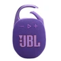 Акустика JBL Clip 5 Purple (JBLCLIP5PUR)