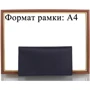 Мужской тревел кейс DNK Leather черный (DNKBIG-PURSE-col-J): Пол Мужской