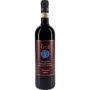 Вино Cantine Dei Vino Nobile di Montepulciano Riserva DOCG Bossona 2017 красное сухое 15.5 % 0.75 л (VTS2005171)