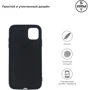 Чохол для iPhone ArmorStandart Matte Slim Fit Black для iPhone 11 Pro Max (ARM55561): Колір черный