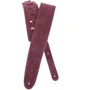 Гітарний ремінь D'addario 25SS03-DX Suede Guitar Strap (Burgundy)