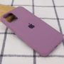 Чохол для iPhone Mobile Case Silicone Case Full Protective Lilac Pride для iPhone 14 Plus: Тип аксесуара чехол