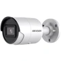 IP-камера відеоспостереження Hikvision DS-2CD2063G2-I 2.8mm