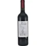 Вино La Ginestra Sangio Panza 2019 красное сухое 0.75л (BWR5155)