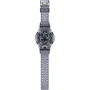 Наручний годинник CASIO (GA-700SK-1AER): Стиль спортивний