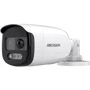 Hikvision DS-2CE12DFT-PIRXOF 2.8 мм: Виробник Hikvision