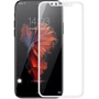 Защитное стекло для iPhone WK Tempered Glass Kingkong 4D Curved White for iPhone SE 2020/iPhone 8/iPhone 7: Цвет белый