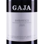 Вино Gaja Barbaresco 2020 червоне сухе 0.375 л (BWR7742): Країна виробник Італія